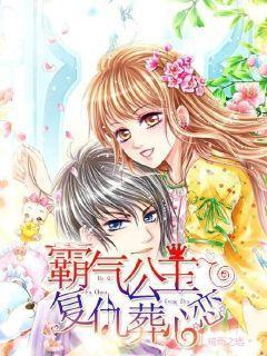 电影版《花千骨》为什么没有观众缘